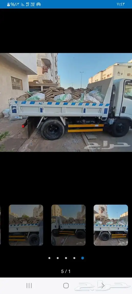 قلاب خدمات بطحه رياض بطحه تيماء بطحه لياسه واسمنت الصفوة 0