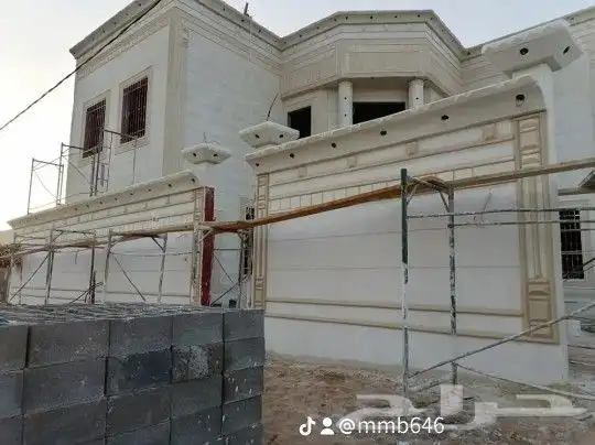 لياسه بديل الحجر تغنيك عن جميع الصباغات لتوصل جول 7