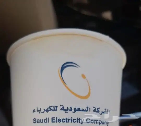 مطبوعات  طباعة 0