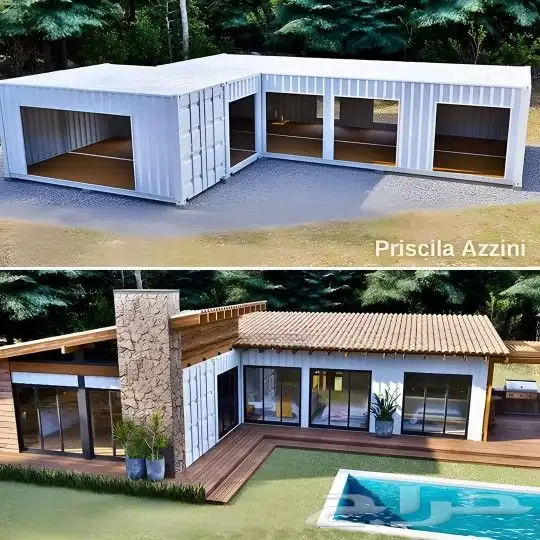 بورتبل كونتينر مستدوعات مجمعات 2