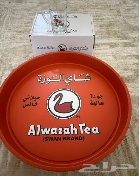 طقم صحن وبريق بيالات شاهي ابو وزه 0