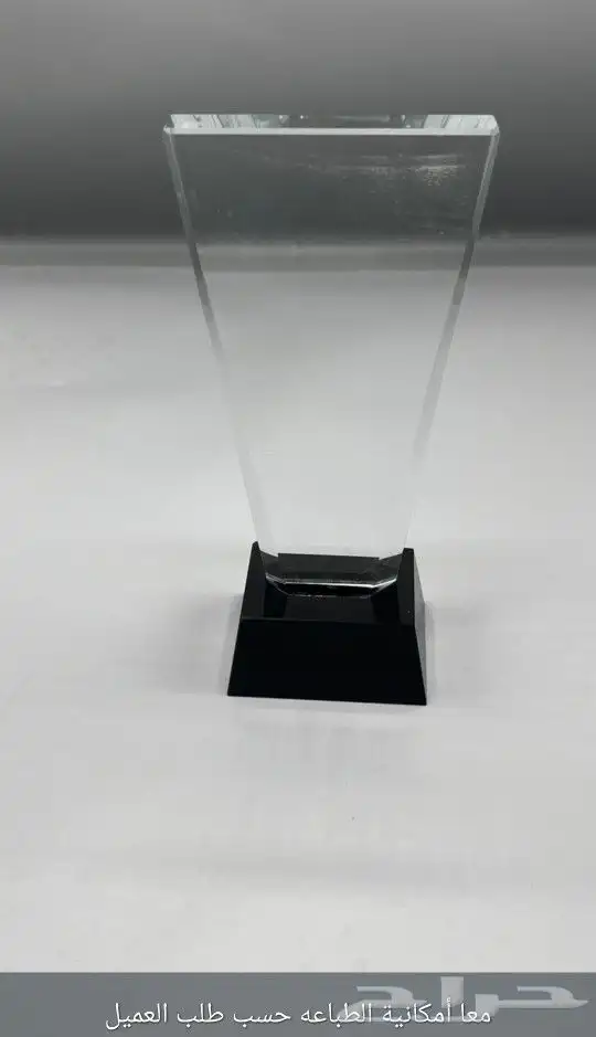 طباعة وتفصيل دروع مكاتب وتفصيل كرستال حسب الطالب 5