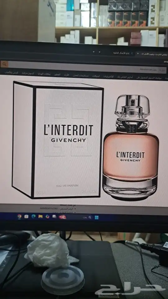 جميع انواع العطور 25