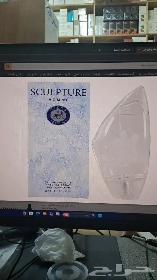 جميع انواع العطور 9