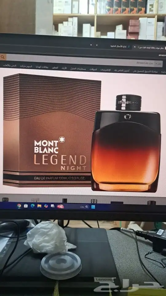 جميع انواع العطور 20