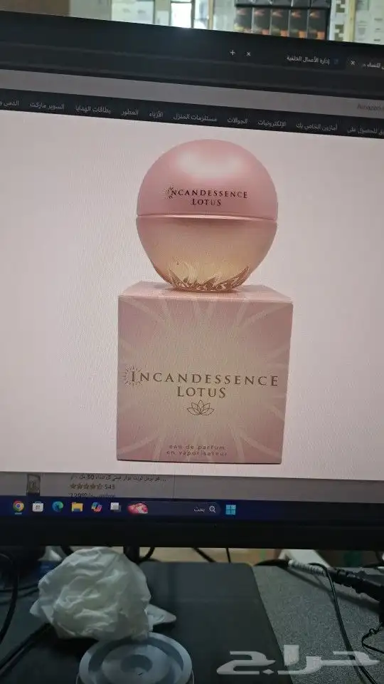 جميع انواع العطور 24