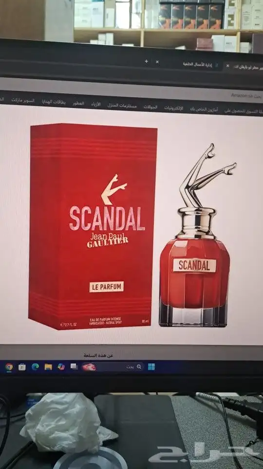 جميع انواع العطور 21