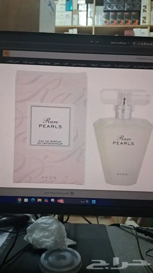 جميع انواع العطور 14