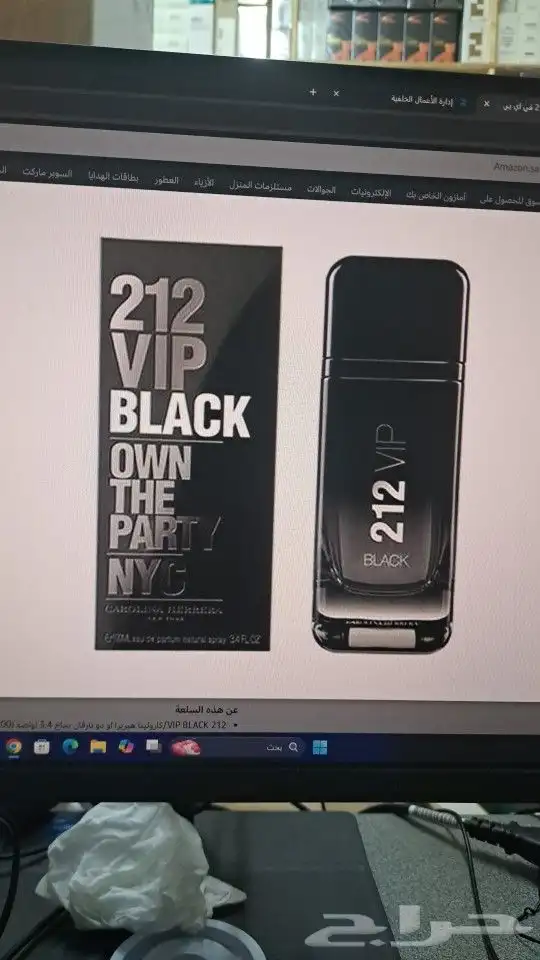 جميع انواع العطور 22