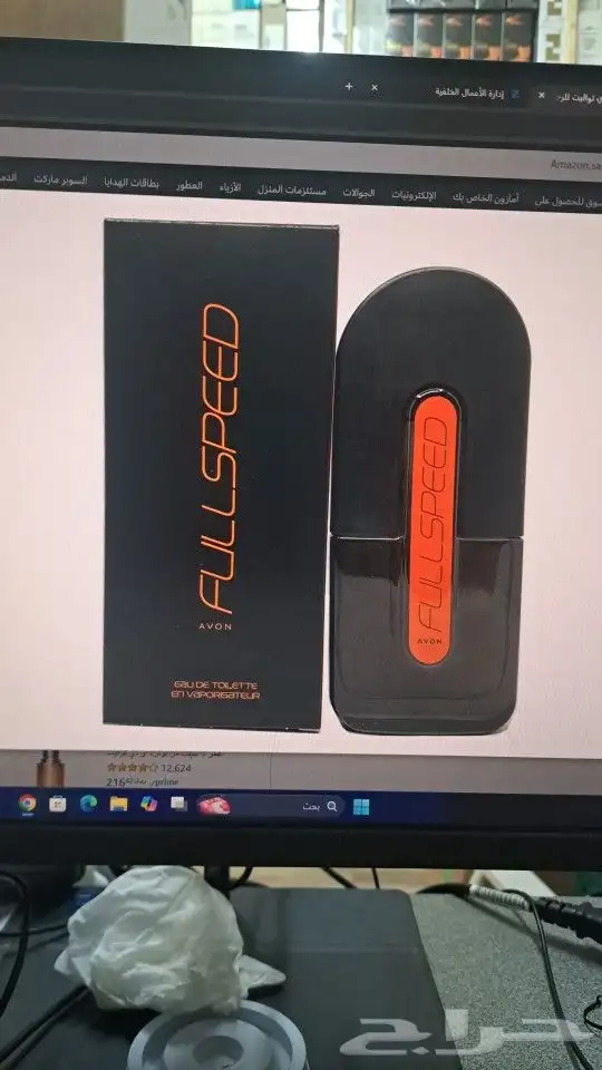 جميع انواع العطور 16