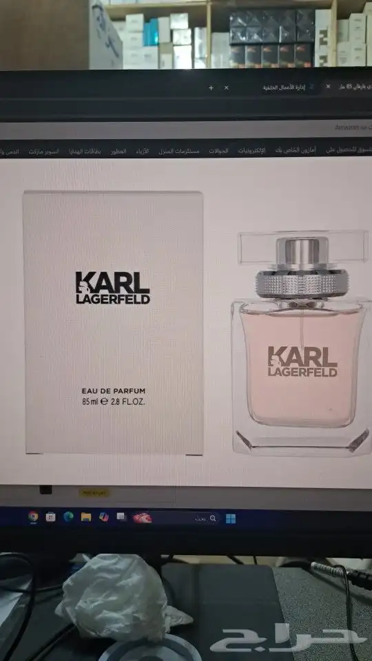 جميع انواع العطور 12