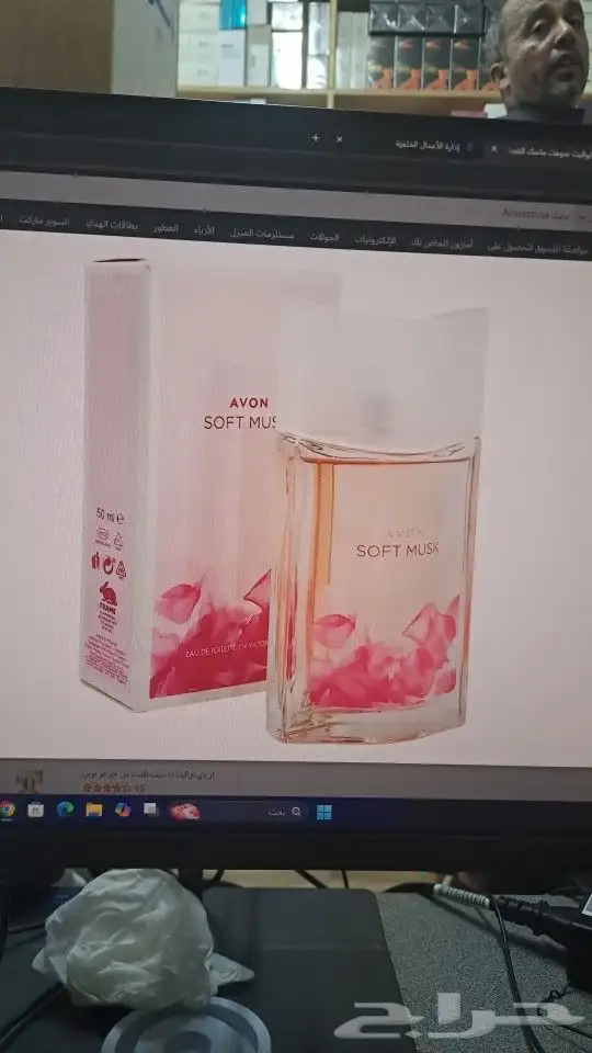 جميع انواع العطور 13