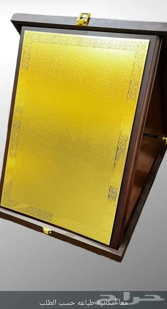 طباعة وتفصيل دروع مكاتب وتفصيل كرستال حسب الطالب 10