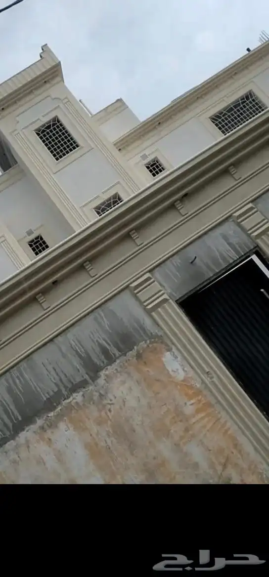 لياسه بديل الحجر تغنيك عن جميع الصباغات لتوصل جول 1