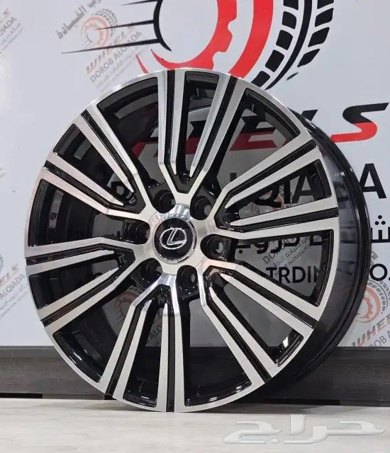 جنوط جيب لكزز 2024-2025 LX600 مقاس 22 0