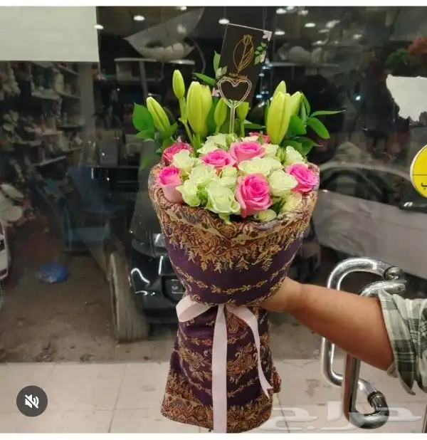 هدايا_خميس_مشيط  هدايا_الموسى  هدايا_الراقي  هدايا_الوس 9