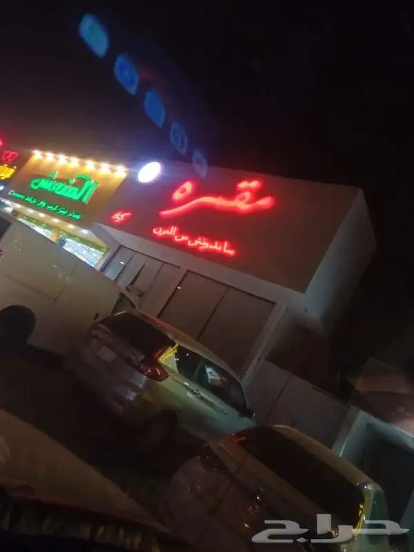 خطاط دعايه واعلان حروف بارزه كلادينج 35
