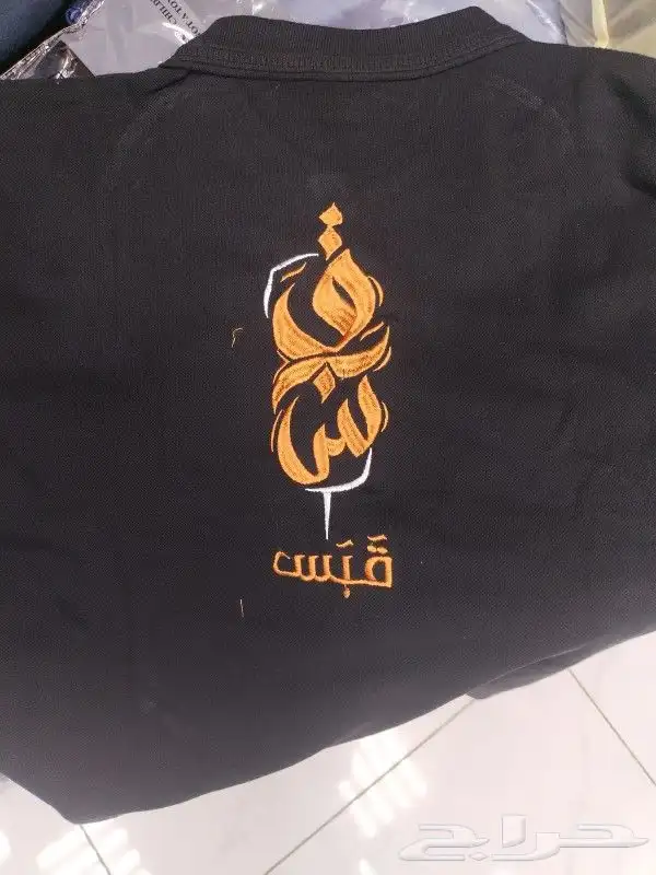 مطبوعات  طباعة 5