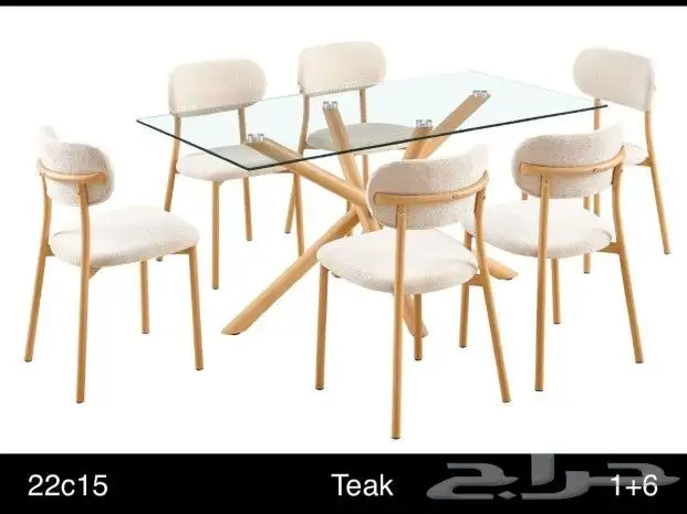 طاولات طعام زجاج مودرن باشكال عصرية 16