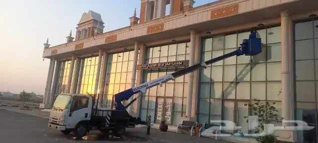 شركة نضافه واجهات زجاجيه 0