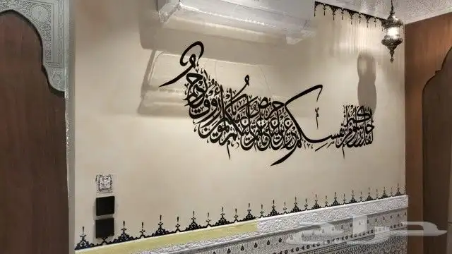 خطاط ورسام اعمال يدويه وثرى دى.رسم مدارس.فلل.قصور.كافيهات. 0