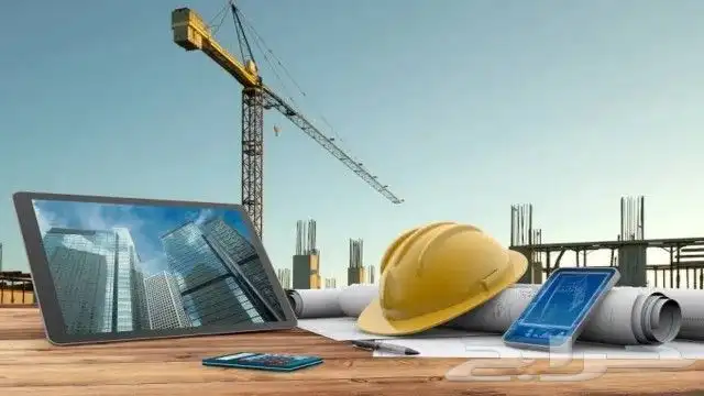 استشارات هندسه 1