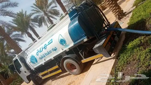 وايت مياه صالح للشرب لتعبئه الخزانات الارضيه والعلويه والمسا 2