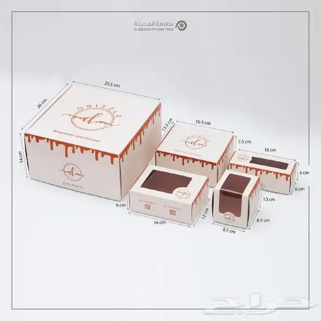 مطبعة طباعة مطبوعات استيكر بوكسات اكواب... 4