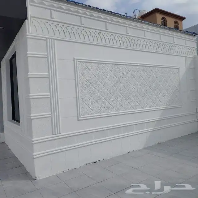 لياسه بديل الحجر تغنيك عن جميع الصباغات لتوصل جول 3