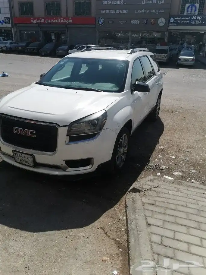 اكادية 2015 0