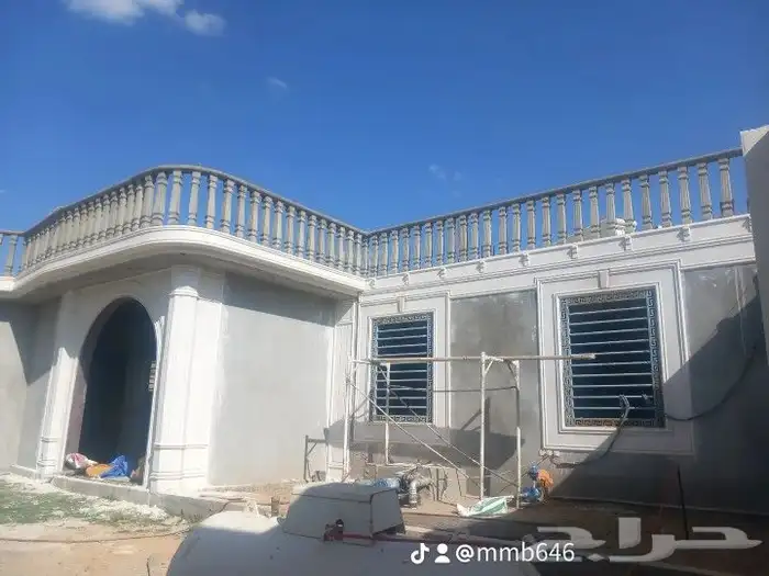 لياسه بديل الحجر تغنيك عن جميع الصباغات لتوصل جول 8