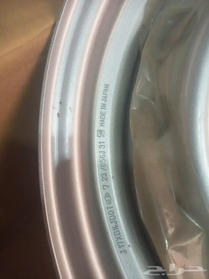 جنوط.هلال.اصلي وكاله نفسه.17 5