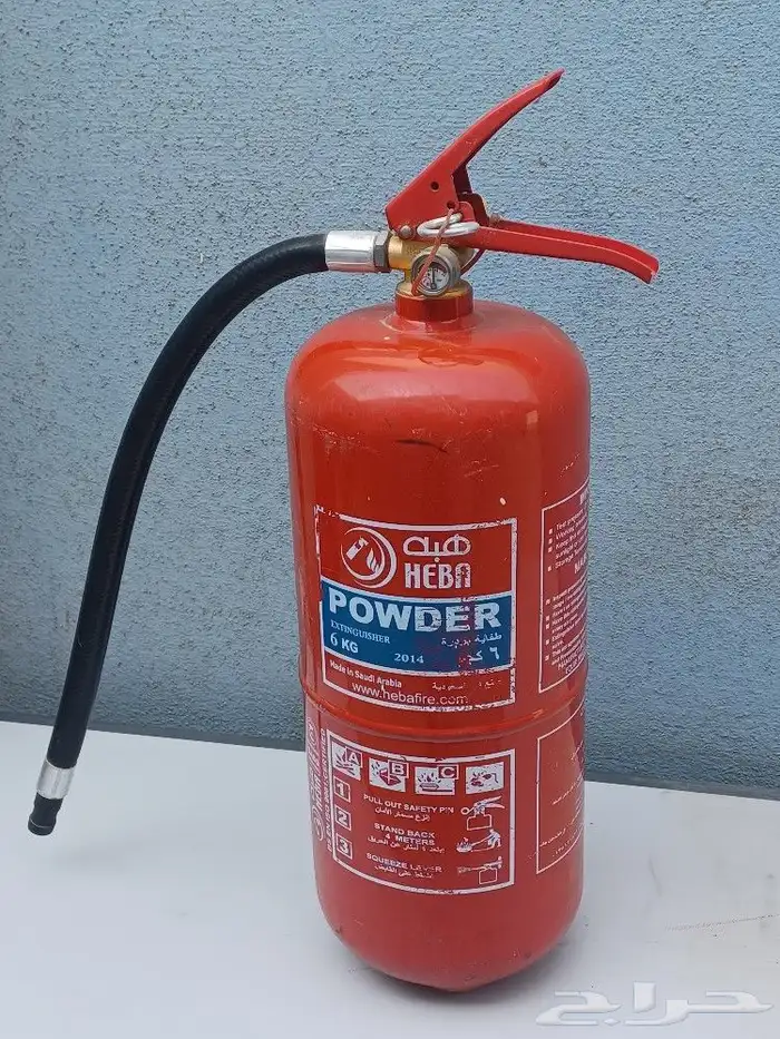 طفايه حريق 0