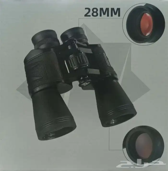 دربيل صيني 2