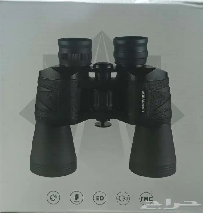 دربيل صيني 1