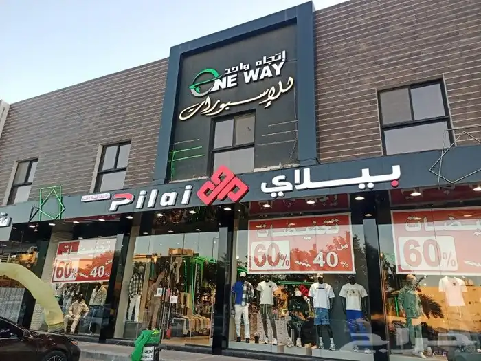 خطاط دعايه واعلان حروف بارزه كلادينج 11