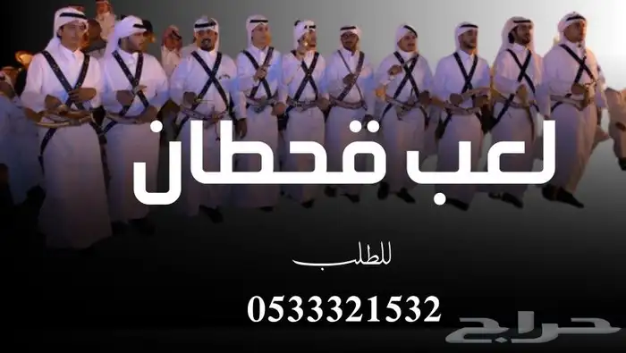 منشد شيلات شاعر جزل 0