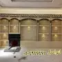 مشبات رخام مشبات مودرن ديكور غرف تراثية 3