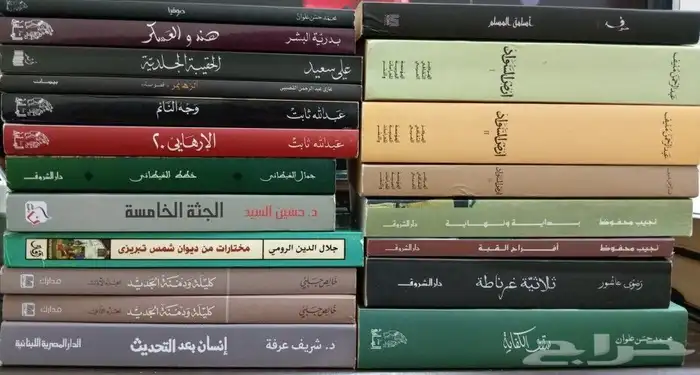 روايات للبيع 10