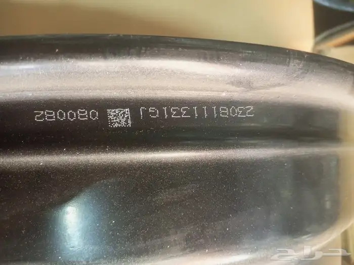 جنوط.هلال.اصلي وكاله نفسه.17 3