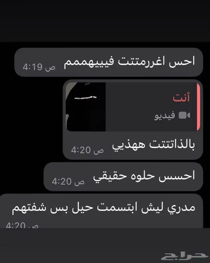 متجر لطباعة و تجهيز هدايا 7