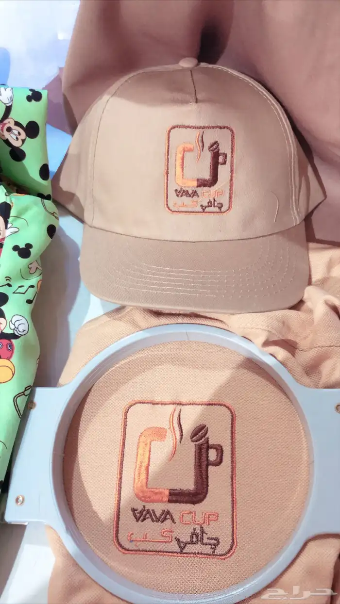 تطريز تيشيرت زي موحد 1