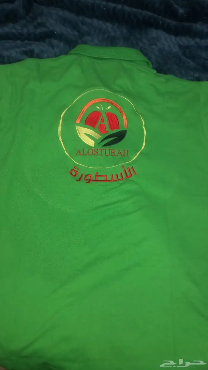 تطريز تيشيرت زي موحد 4