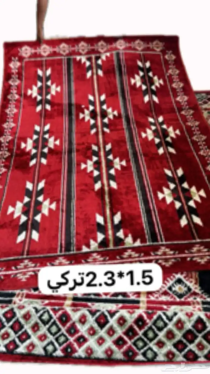 باطرما وزوالي 10