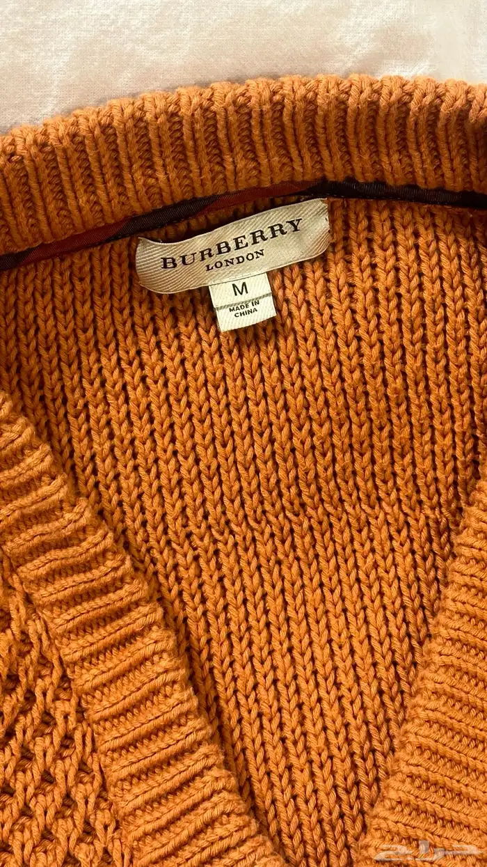 فنيله صوف ماركة بربري 0