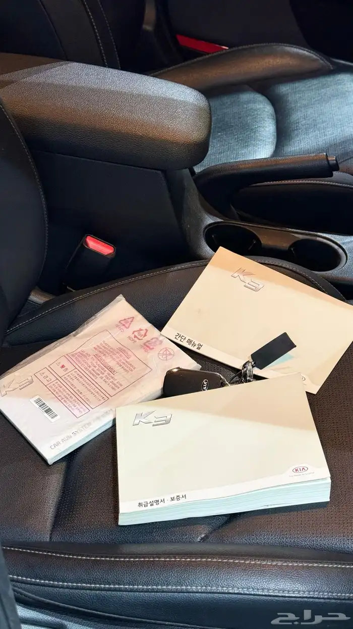 كيا K3 2020 ( بطاقة جمركيه ) 9