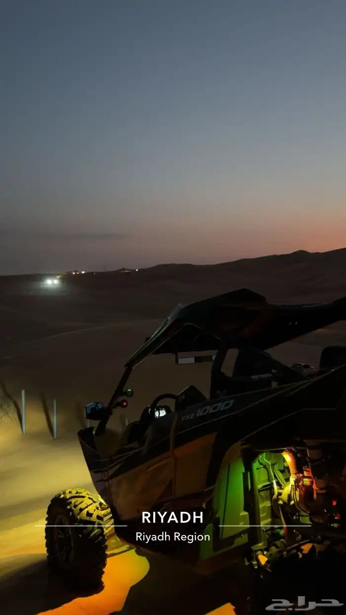 بقي ياماها تيربو yxz1000r turbo 0
