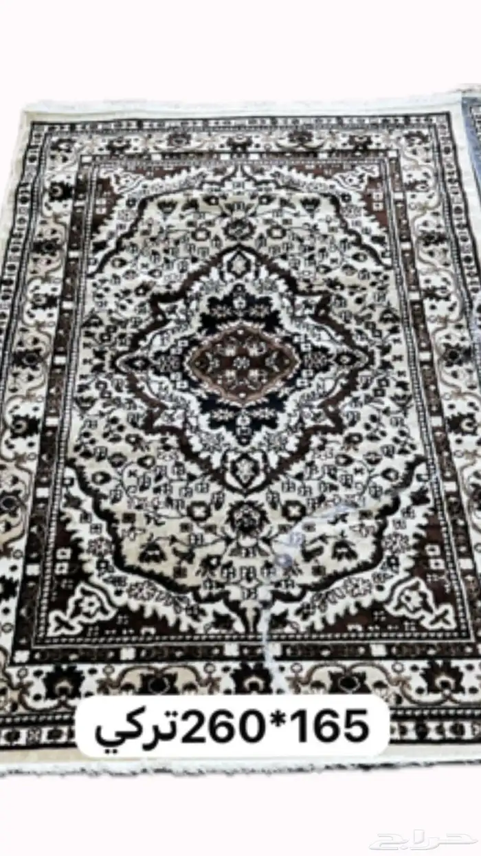 باطرما وزوالي 6