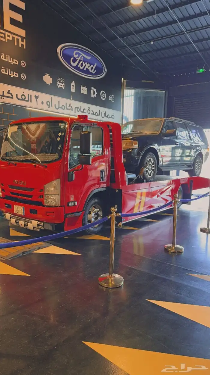 سطحه نقل سيارات 0