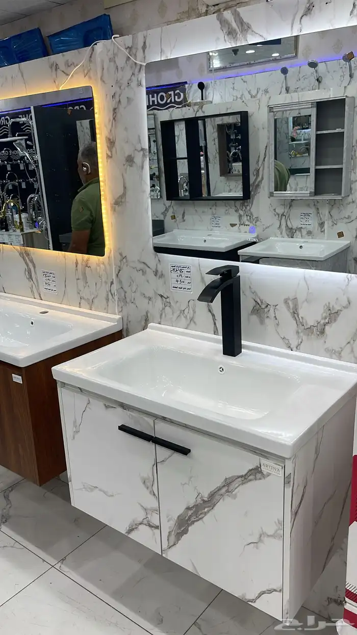 ادوات صحيه مغاسل خلاطات كراسي افرنجي 75